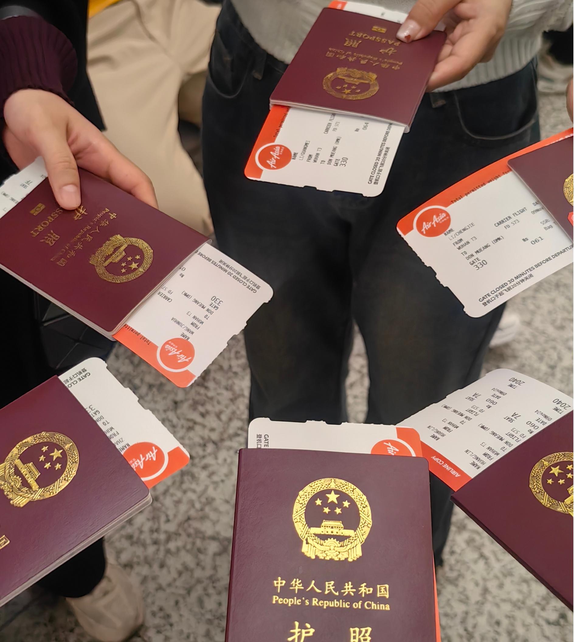 难忘的泰国之旅：团队凝聚与奋进的起点