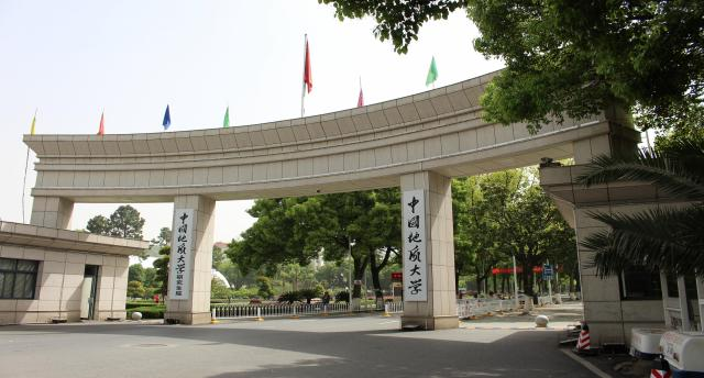 中国地质大学（武汉）新加坡国际大一定向班